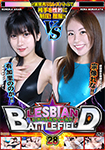 Lesbian Battlefield 28