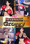 MIX BOXING Groggy Round.4