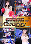 MIX BOXING Groggy Round.6