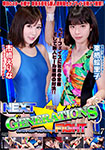 Next Generations Fight Vol. 7