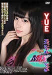 YUE's Special MIX Match