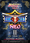 【DVD版】PRO-STYLE THE BEST NEO II