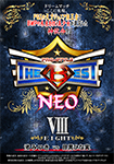 [DVD version] PRO-STYLE THE BEST NEO VIII