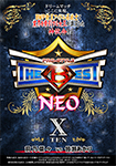【DVD版】PRO-STYLE THE BEST NEO X