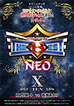 [DVD version] PRO-STYLE THE BEST NEO X