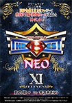 【DVD版】PRO-STYLE THE BEST NEO XI
