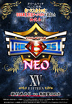【DVD版】PRO-STYLE THE BEST NEO XV