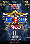 【Blu-ray版】PRO-STYLE THE BEST NEO Ⅲ