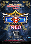 【Blu-ray版】PRO-STYLE THE BEST NEO VIII