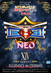 【Blu-ray版】PRO-STYLE THE BEST NEO XIV