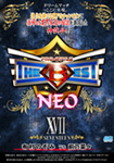【Blu-ray版】PRO-STYLE THE BEST NEO 17