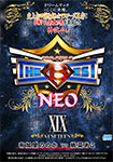 【Blu-ray版】PRO-STYLE THE BEST NEO 19
