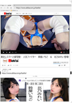 Closeup fight with Beautiful wrestler! Popular fighter Ichigo Suzuya & Mirei Kitano appears!