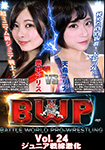 BWP Vol.24 �ޭƱ�������