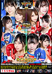 【DVD版】BWP　BOXING 09　興行