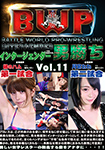 BWP インタージェンダー男勝ち Vol.11