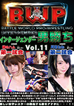 BWP intergender man Winning Vol.11