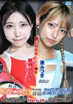 【Blu-ray版】BWP story 28