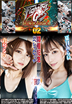 FGI02 Commemorative Match Otokoto vs Mirai Natsume