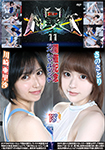 BWP NEXT 11 Commemoration Special Match Arisa Kawasaki vs Satori Sano