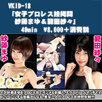 2016.3.14FG�����03.12 �L�ODVD����q���ڽ�Z���� �ѓ��܂�&�͓c�сX�