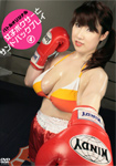 Female Boxers v. Sandbag-M Guys 4
