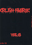 Crush Fabric Vol.13