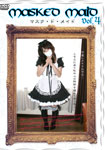 Masked Maid vol.4