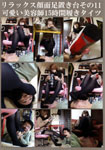 The Facial Footrest in Relax. The 11th: Cute Hair Stylist with Tights wore for 15 hours Long