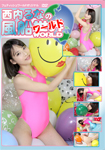 Runa Nishiuchi in baloon world