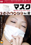 MASK Vol.02