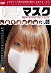 MASK Vol.05