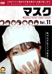 MASK Vol.11