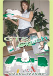 GIANTESS CRUSH Vol.3