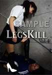 LEGSKILL 4