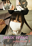 MASK VENUS Selection.8