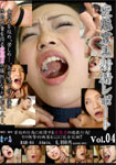 Hentai Suffocation Ejaculation Report Vol.04