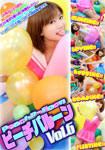 PEACH BALLOON vol.6