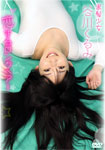 Long black hair girl in love Kurumi Tanigawa