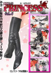 BOOTS PRINCESS Vol.6