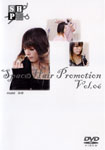 Space Hair Promotion Vol.06