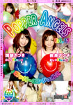 POPPER ANGELS Vol.17