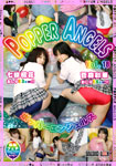 POPPER ANGELS Vol.18