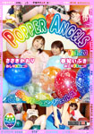 POPPER ANGELS Vol.20