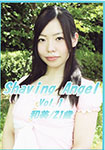 Shaving Angel Vol.1 Kazumi / 21 years old