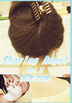 Shaving Angel Vol.2 Mika / 20 years old