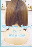 Shaving Angel Vol.3 Ayumi / 20 years old