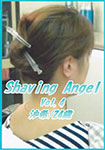 Shaving Angel Vol.4 Saki / 24 years old