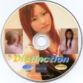 Distinction プレミアム