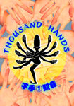 THOUSAND HANDS 1